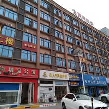 欧尚精品公馆(广州花都狮岭皮革城店)