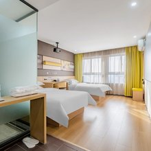 韩悦·南站酒店(浦江中山南路汽运中心店)