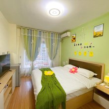 青岛花间·悦享公寓(世纪公园店)
