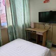 康缘宾馆