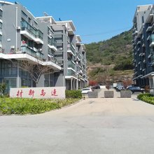 英子的民宿(连岛新村店)