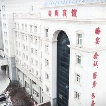 春海宾馆(长春赛德广场店)