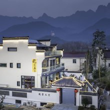 龍雲玉竺|隐世谧境·山明景秀新中式庭院(九华山大愿文化园店)