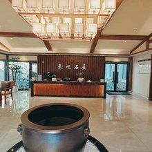 石屋半山酒店