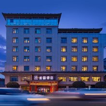 H酒店(西安南门外西北大学水晶店)