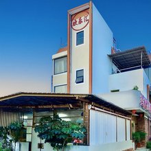 欢乐汇民宿(较场尾/大鹏所城店)