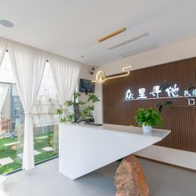 新密众里寻他民宿