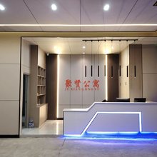 聚贤公寓(佛山润和公园顺德站店)