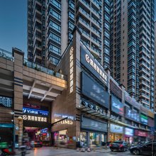 凯格智慧酒店(深圳宝安机场店)