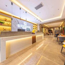 季沨智慧酒店(兰州火车站店)
