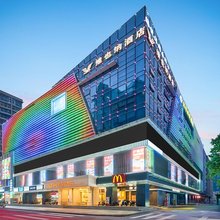 维也纳酒店(广州白云东平地铁站警官学院店)