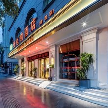 维也纳酒店(丽水青田高铁站店)