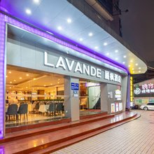 麗枫酒店(广州芳村花地湾地铁站店)