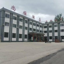 尚雅酒店(易县易水湖金龟码头店)