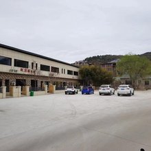 彩石居民宿