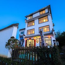 徽韵小栈(黄山北站西溪南古村落店)