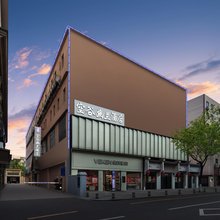 空谷幽兰L酒店(宁波火车站天一阁店)