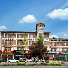 HI派酒店(都江堰迎宾路店)
