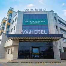 格菲酒店(庆阳高铁站店)