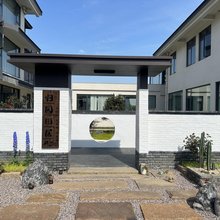 野向Yeast民宿