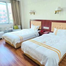 闽南师范大学国际学术交流中心