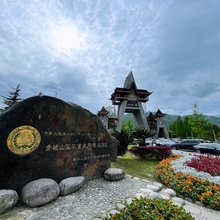 都江堰美佳民宿(青城山店)