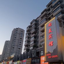 尚美宾馆