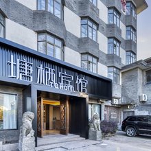 杭州塘栖宾馆(塘栖古镇店)