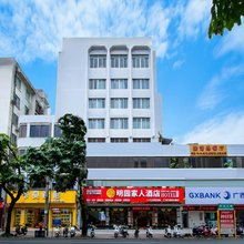 明园家人酒店(东葛路中医药附属医院店)