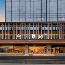 全季酒店(广州番禺市桥地铁站店)