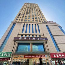 嘉营酒店(库车市步行街店)