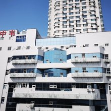 中韦小海豚度假酒店(青岛栈桥中山路地铁站店)