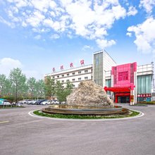 齐河宾馆(齐河迎宾广场店)