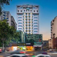 五登花园酒店(涪陵泽胜中央广场店)