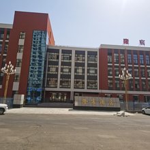 兴安盟隆宸酒店