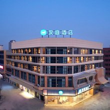 汉庭酒店(亳州利辛政务中心店)