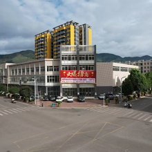会理德居民宿