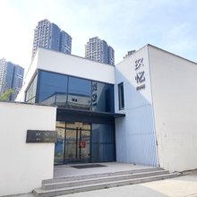 新乡玖忆雅居酒店(大学城店)