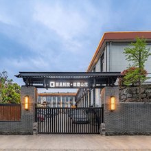 丽呈别院·烟霞山庄(杭州西湖景区店)
