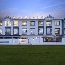 宸栖茶文化民宿(绵阳仙海度假景区店)