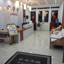 西江上田酒店(千户苗寨西门游客服务中心店)