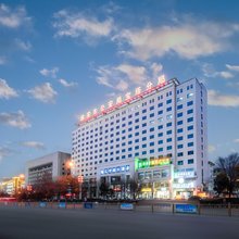 延安铭汇华庭大酒店(百米大道宝塔山店)