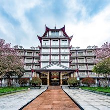 恩施小西湖国际度假中心