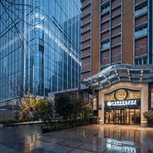 古南都逸居酒店(南京新街口地铁站店)