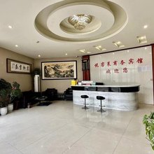悦客莱商务宾馆