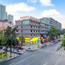 翰锦·智能酒店(巴南华熙鱼洞店)