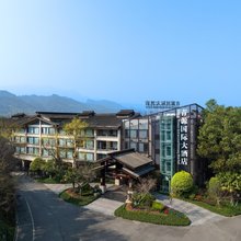 都江堰青源国际大酒店