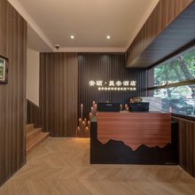 安颐·莫奈酒店(珠海情侣路日月贝大剧院店)