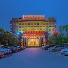 维纳斯皇家酒店(佛山金融高新区店)