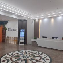 悦嘉容酒店